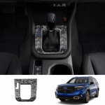 For Subaru Forester 2025 ABS Carbon Fiber Center Console AT Gear Shift panle Gear letters Decoration Cover interior accessories ABS carbonfiber
