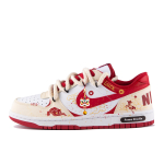 Nike Big FOMO Fuji Astu Sisse Hobuse Aastasse, Hiina Stiilis, Trendikas, Uusaasta V&auml;ljaanne, Ostukott Vabaaja 355152-150(Team358-) 39