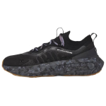 Under Armour UA Phantom 4 Camo Meeste Jooksusaapad Must Camo 6005562-001 43 black