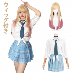 Marin Kitagawa Cosplay Minu Kallis Cosplay Kost&uuml;&uuml;m Cosplay &Uuml;ritus Anime Maskeerimiskost&uuml;&uuml;m Kitagawa [Pawpaw] - Kost&uuml;&uuml;m [Parukas Kaasas] Sokid Kaasas mitmev&auml;rviline