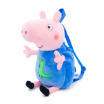 Peppa Sea Palusm&auml;nguasja Seljakott Lastele, Multikategelase Seljakott Eemaldatava Nuku, Roosa Koolikotiga sinine