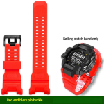 GPR H1000 Uuendatud silikoonist k&auml;ekella rihm G-SHOCK Casio 3554 Cat Man kolmele esindajale GPR-H1000 vaikne k&auml;ev&otilde;ru Veekindel For GPR-H1000 series black