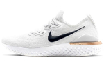 Nike Epic React Flyknit 2 Unite Totale Naiste CI9101-100 35.5