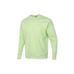 Nike Sportswear Club Fleece Soe pusa meeste pealisr&otilde;ivad Roheline BV2663-383 L beige