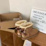 Naiste lambanahast &uuml;he n&ouml;&ouml;riga lumesaapad Size 39 kastani