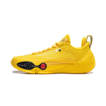 Li Ning All City 14 Summutavad Libisemiskindlad Kulumiskindlad Tagasil&ouml;&ouml;giga Madalad Korvpallijalatsid Meeste Mesikollane ABAW001-3 40