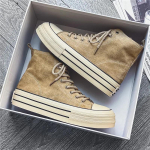 Suede K&otilde;rge S&auml;&auml;rega Vabaaja Tossud Kingad Meestele Vintage Pruunid Pahkluukingad Paks Tald Meeste Kingad K&otilde;rge S&auml;&auml;rega Meeste Tossud 39 khaki