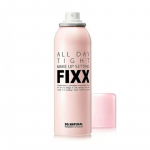 SO.NATURAL Kogu P&auml;ev Pinguldav Meigi Fikseerija Fixx 75ml 75ml