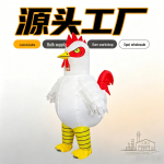 T&auml;ispuhutav seisva kuke kost&uuml;&uuml;m Standing Winged Rooster