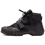 Nike Undercover X Sfb Mountain Black BV4580-001 41