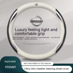 Auto nahast s&uuml;sinikkiust rooliratta kate Nissan X-Trail Qashqai Sentra Serena Tiida Teana Juke Leaf Micra Almera note jaoks