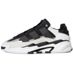 Niteball Adidas Originals 'Must Valge' H67360 36