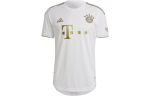 Adidas Bayern M&uuml;nchen Must Jalgpallis&auml;rk Meeste M white