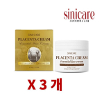 Sinicare Lammaste platsenta kreem 100g, 3 tk white