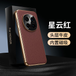 Kvaliteetne Ehtne Nahast &Uuml;mbris Honor Magic 7 8 Pro jaoks Sisseehitatud Magnetiline Kaameraobjektiivi Kaitse Kattega Pehme Kaanekarp Genuine Leather&Honor Magic8 brown