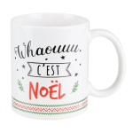 Les Tr&eacute;sors De Lily [R0360] - Valge 'Merry Christmas' k&uuml;&uuml;nlakruus (Whaouuu - it's Christmas) - 9,5x8 cm (vanilje l&otilde;hn) valge