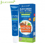 Jula's Herb Black Ginger K&otilde;ik &uuml;hes meeste seerumi&otilde;li kontrolliv poore ahendav 40 ml - Tai 40 ml sinine