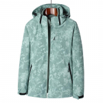 Naiste kamuflaaž v&auml;litingimustes kolm-&uuml;hes jope Naiste eemaldatav kaheosaline t&ouml;&ouml;riided suusaspordir&otilde;ivad XXXXL roheline