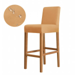 L&uuml;hike seljatoe tooli kate istme kate Hotelli baari tooli katted maja tugitool pol&uuml;estrist tooli k&auml;ekate 1pc kaamel