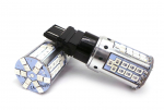 2 tk LED pirn 3157 P27/7W 12-24V CANBUS oranžikaspunane, kahev&auml;rviline USA