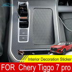 Chery Tiggo 7 Pro 2022 autokonsooli k&auml;igukasti paneeli kleebise ribad s&uuml;sinikkiust kile kaunistuseks sisekujundus For Tiggo 7 Pro