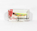 Apia Hydroupper 55S uppuv lant 09 (6401)
