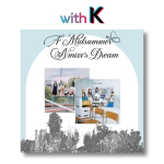 NMIXX &ndash; Kesksuvine NMIXXi unistus / 3. singelalbum (NSWER ver.) A ver.
