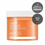 NEOGEN &ndash; Dermalogy Carrot Deep Clear Remover Oil Pad