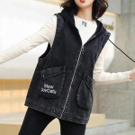 Uus kevadine s&uuml;gisene &uuml;hev&auml;rviline varrukateta teksa vest jakk jakid kauboi vest naiste vabaaja kapuutsiga teksajakk 4XL