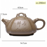 Yixing autentne teekann Purple Clay teekann Ore ilufiltri veekeetja Meister k&auml;sitsi valmistatud teen&otilde;ud Teetseremoonia kohandatud 290 ml 290ml