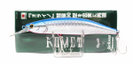 Jackson Komet 90 ujuv lant SBP (4086)