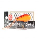 Jackson Chibukuro Vib uppuv lant 12 grammi BSH (9593)