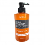 [KUNDAL] Pure Body Wash 500ml Ylang Ylang 500ml