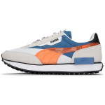 Puma Future Rider Summer - Valge T&auml;hesafiin Unisex tossud 374996-01 36