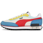 Puma Future Rider Icons - Marshmallow Star Sapphire Unisex tossud Kreem 380723-01 35.5