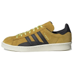 Adidas Campus 80s New York - Sinepitooni Unisex tossud Kollane Pantone S&uuml;simust GY4594 37⅓