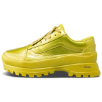 Collina Strada x Vans Old Skool Vibram DX Kuldse v&auml;rvi Unisex tossud VN0009Q4YL9 36