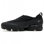 Nike Air Vapormax Moc Roam Must Meeste Tossud Valge DZ7273-001 36.5