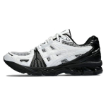 GmbH x ASICS Gel Kayano Legacy Valge Must Meeste Tossud 1203A350-100 37