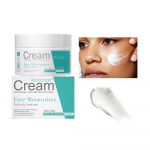ibcccndc Moisturizing Cream Hydrating and Moisturizing 85g