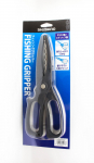 Shimano CT-982R Kala Haarats 240mm Must (0768)