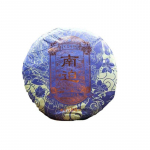 Yunnan Pu'er Tee 2022 Nanjiao Iidne Esimene Kevadine Pu'er Toortee 357g Kooktee