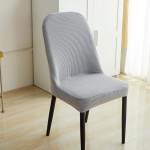 Jacquard kumer tooli kate Kontoritooli istmekate Masinaga pestav tolmukindel seljatoe kate kodu kaunistamiseks 6-PCS helehall v&auml;rv
