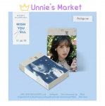 Wendy(Punane velvet) [Soovin teile p&otilde;rgut] Pakett Ver. + Tasuta kingitus Package Ver.