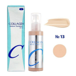 PIISAVALT KOLLAGEENNIISKUJA PUHASTIK SPF nr 15(13,21,23) Originaal Kbeauty+n&auml;idised #21