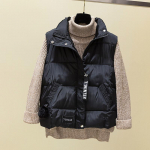 S&uuml;gistalvine suur l&uuml;hike puuvillane vest, mantlid, nais&uuml;li&otilde;pilaste korea versioon, noorte paksendatud polsterdatud jope vest XXXL punane
