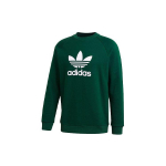 Adidas Originals Trefoil Jooksus&auml;rk Meeste &Uuml;laosad Roheline GJ8296 XS