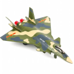 1/72 M&otilde;&otilde;tkavas Viie Generatsiooni H&auml;vituslennuk J-20 M&auml;nguasja T&uuml;&uuml;pi Lennuk S&otilde;jav&auml;elastele Lastele Suurep&auml;rane Simulatsioon Valatud M&auml;nguasi S&otilde;iduk 1/72-Size:22.5*17*6cm roheline