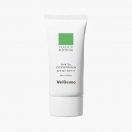 BOTANITY Agingment Firming Cream 1.69 oz/50ml , Anti-Aging, Korean Cosmetics, Kbeauty,sample