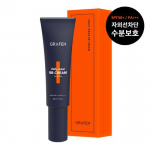 Graphene Daily Wear BB Cream, Korean men's popular cosmetics